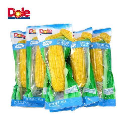 厂家定制玉米食品包装袋塑料包装袋 玉米真空袋 瓜子袋真空袋
